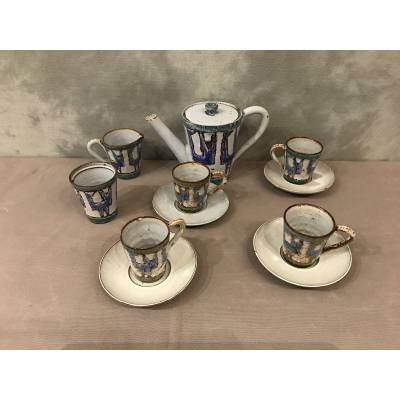 Sandstone Coffee Service of the 1970s