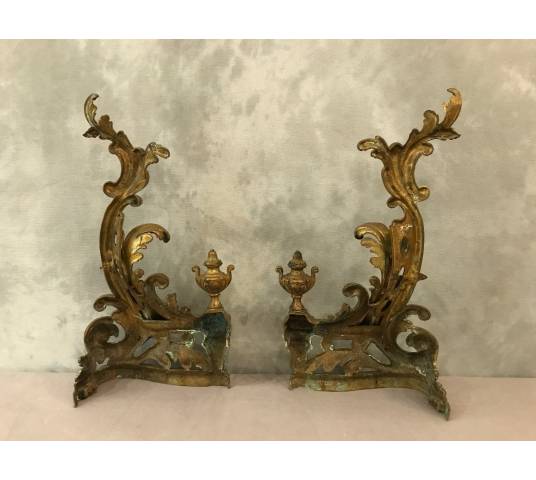 Beau decoration of a gilded bronze fireplace Louis XV style rocking